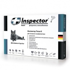 Inspector капли для кошек от 4 до 8 кг (1 пип/уп)