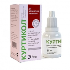Куртикол (Хелвет) для перорального применения, флак. 20 мл