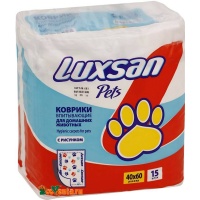 LUXAN Premium Коврики впитывающие 40х60 (Люксан), уп. 15 шт