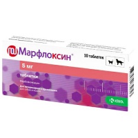 Марфлоксин 5 мг (KRKA), уп. 10 таб.