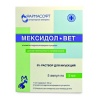 Мексидол-вет 5% (Фармасофт), амп. по 5 мл (5 амп/уп)