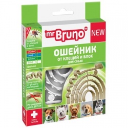 Mr.Bruno Ошейник (репел) для собак красный 75 см