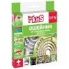 Ms. Kiss Ошейник (репел) для кошек синий 38 см