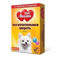 МультиЛакомки витаминиз. лакомство для собак Восхитительная шерсть 100 таб