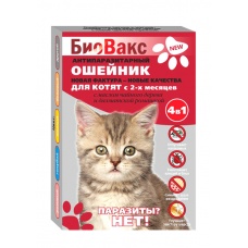 Ошейник Биовакс для котят от блох