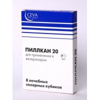 Пиллкан 20 (Сева), уп. 8 сахарных кубиков
