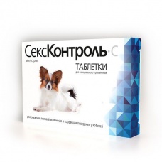 Секс-контроль для кобелей, уп. 10 таб.