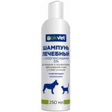 Шампунь лечебный с хлоргексидином 5% OKVET 250 мл