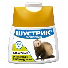 Шампунь "Шустрик" для хорьков увлажн.,дезодорир.100мл