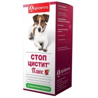 Стоп-цистит Плюс для собак
