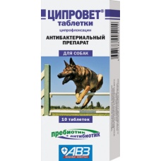 Ципровет таб.для круп.собак 10таб. 1табл./10кг
