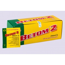 Ветом 2, фасовка в пакеты по 5 и 50 гр и флак. 500 гр.
