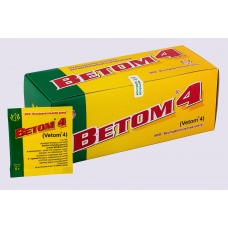 Ветом 4, фасовка в пакеты по 5 и 50 гр и флак. 500 гр.
