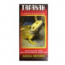 АКВА-МЕНЮ Таракан мраморный 20 шт