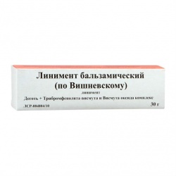 Линимент бальзамический (по Вишневскому) линимент, уп. 30 гр.