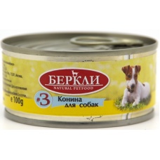 Беркли консервы для собак №3 Конина