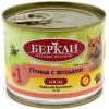 Беркли Local консервы для кошек №1 Птица с ягодами