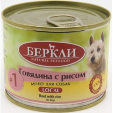 Беркли Local консервы для собак №1 Говядина с рисом
