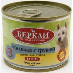 Беркли Local консервы для собак №3 Индейка с грушей