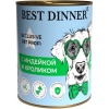 Best Dinner Exclusive Vet Profi Hypoallergenic консервы для собак с Индейкой и кроликом