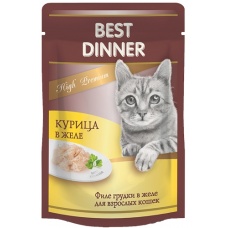 Best Dinner High Premium пауч для кошек Курица в желе