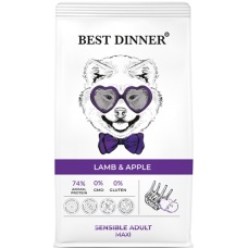 Best Dinner Sensible Maxi сухой корм для собак кр. пород Ягненок и яблоко