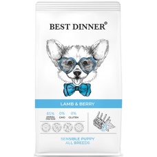 Best Dinner Sensible Puppy сухой корм для щенков,берем. и кормящих собак Ягненок и ягоды