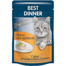 Best Dinner Super Premium пауч для кошек суфле с Индейкой