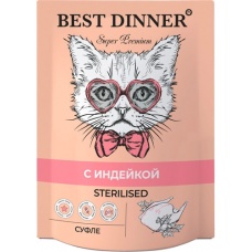 Best Dinner Super Premium Sterilised пауч для стерил. кошек суфле с Индейкой