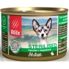 Blitz Holistic Sterilised консервы для стерил. кошек и кастр. котов нежное суфле Кролик с индейкой, 200 г