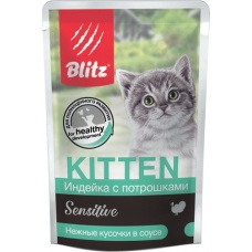 Blitz Kitten Sensitive пауч для котят кусочки в соусе Индейка с потрошками, 24 шт