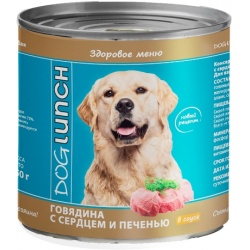 Dog Lunch консервы для собак Говядина с сердцем и печенью в соусе