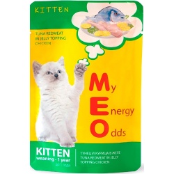 Ме-О Adult пауч для котят №2 Тунец и Курица в желе