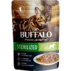 Mr.Buffalo STERILIZED пауч.для стерил. кошек Ягненок в соусе