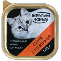 Натуральная формула консервы для кошек суфле с Телятиной