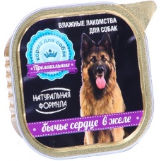 Натуральная формула консервы для собак Бычье сердце в желе