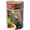 Ночной Охотник консервы для кошек кусочки в желе Говядина и Печень