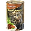 Ночной Охотник консервы для кошек кусочки в желе Мясное ассорти