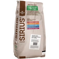 Sirius Breeder сухой корм для собак Говядина с овощами 20 кг (Уценка)