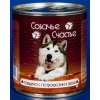 Собачье счастье консервы для собак Говядина с потрошками в желе