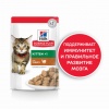 Влажный корм Hill's Science Plan для котят, пауч с индейкой в соусе, 85 г