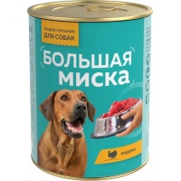 Зоогурман Большая миска консервы для собак Индейка