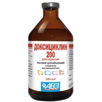 Доксициклин 200, раствор для инъекций, 100 мл