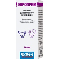 Энроприм, раствор для орального применения, 10 мл