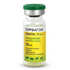 Сурфагон Ультра 10 мкг, раствор для инъекций, 10 мл