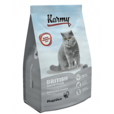 Karmy British Adult сухой корм для кошек породы британская короткошерстная с индейкой