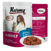 Karmy Adult влажный корм для кошек, Лосось в желе 80 г