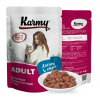 Karmy Adult влажный корм для кошек, Лосось в соусе 80 г