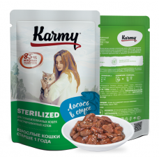 Karmy Sterilized влажный корм для стерилизованных кошек и кастрированных котов, Лосось в соусе 80 г