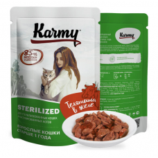 Karmy Sterilized влажный корм для стерилизованных кошек и кастрированных котов, Телятина в желе 80 г